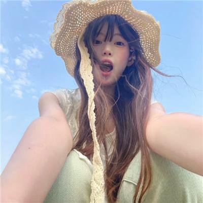 芫荽与欧芹