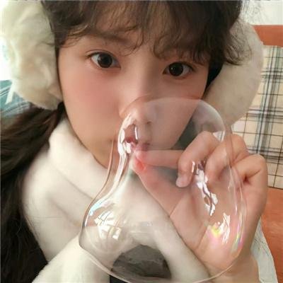 不要让我抓到你！
